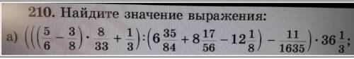 (кто даст правильный ответ на того подпишусь)ОТ ​