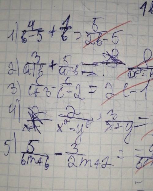нужен ответПолное решение Все цифры надо решить 