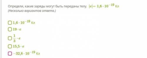 Решите плз фывфвафвафвыафыа