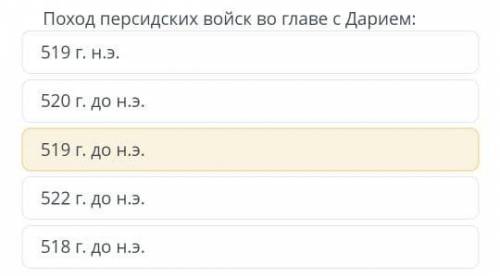 только можно нормальный ответ​