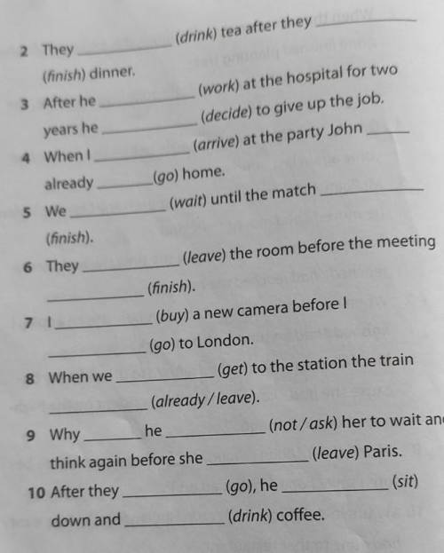 ЛАЮ Simple tense і past perfect 6 речень