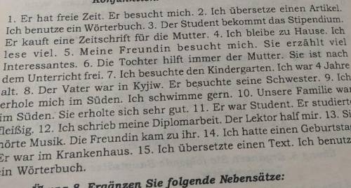 Übung 7. Bilden Sie zusammengesetze Sätze mit der Konjuktion ​