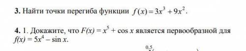 ПАМАГИТЕ С РЕШЕНИЕМ ДАННО ЗАДАЧИ