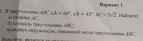 Чем быстрее тем лучше, буду благодарен