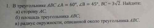 Ну есть те кто ? буду благодарен