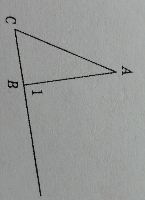 3. Чему равен угол 1? (см. рис), если A=25°, С= 83°