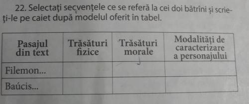 Va rog ajutațima știu că prea târziu dar dau multe puncte și corona asta la l.rom va rog