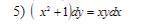 1. Найти решения дифференциального уравнения. 2. Решить однородное дифференциальное уравнение. 3. На
