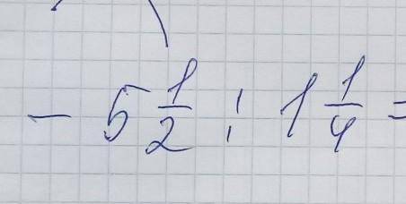 Умоляю контрольная идет Распешите (((​