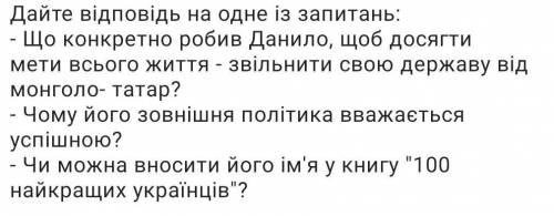 Привет, если читаеш можеш памоч очень ))
