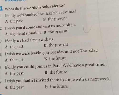 What do the words in bold refer to?​