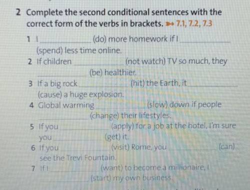 нужно переделать предложение в second conditional 