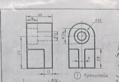 с инжеркой.Нужно заменить вид спереди фронтальным разрезом 