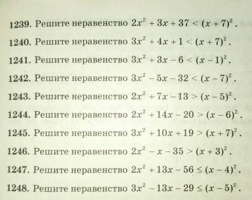 решить с подробным решением !​