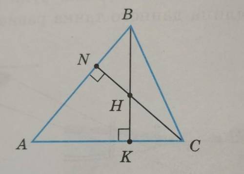 CH=12, BH*HK=108. Найдите CN
