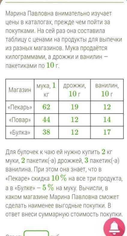,ВСЕ НА ФОТО ПРЕДСТАВЛЕНО