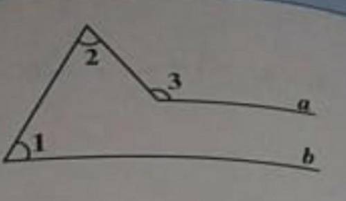 A||b, ∠2=71°, ∠3=123°если, найдите ∠1.