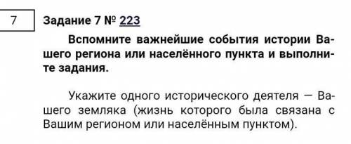 Волгодонск (Ростовская область) 