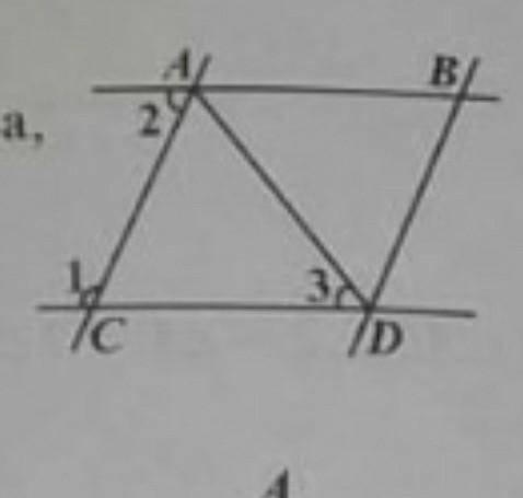 AB=AD∠1=79°∠2=101°∠=46° если,Найдите градус угла BDC.​