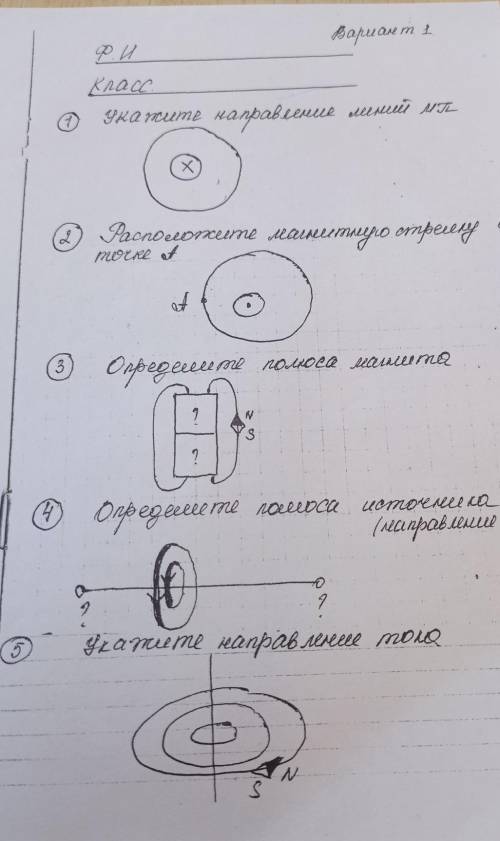 Не все за раз скидывайте . По одному