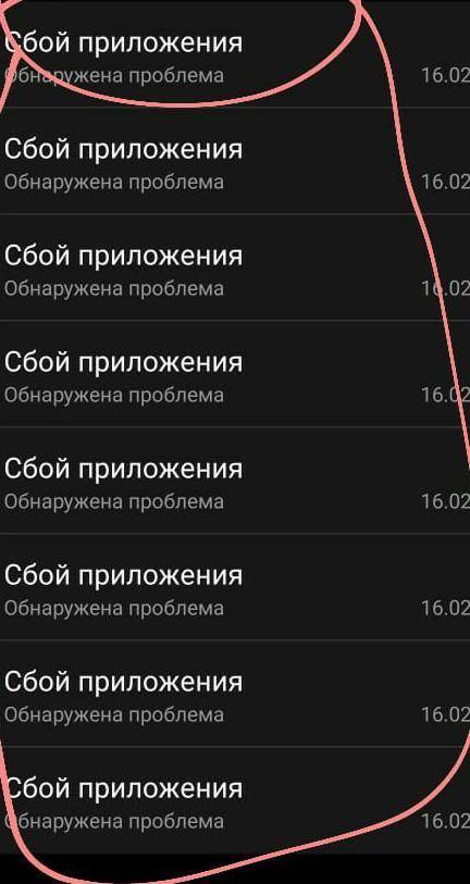 154. Прочитайте. Поставьте глаголы в форму настояще- го времени. Запишите получившийся текст. в скоб