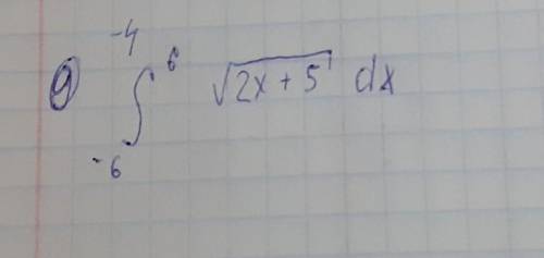 , можно еще с объяснением