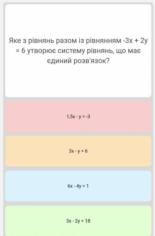 БУДУ БЛАГОДАРНА ЗА ОТВЕТ 