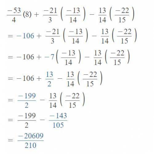 (-5 3/4)*8+(-2 1/3)*(-1 3/14)-(1 3/14)*(-2 2/15)