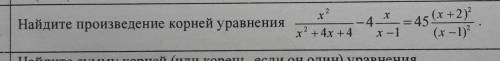 разобраться в этом задании. 