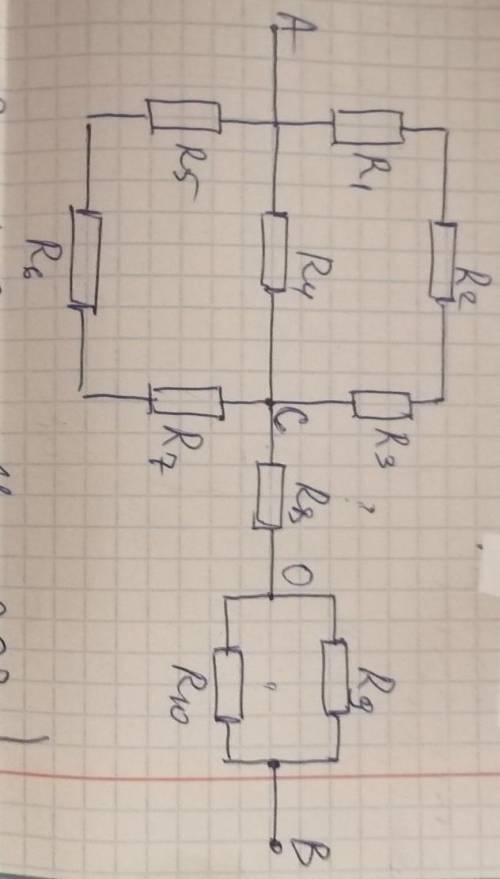 R1=1ом R2=2омR3=3омR4=2омR5=2омR6=1омR7=2омR8=3омR9=1омR10=2омUab=2омНайти:Rab=?I8=?I10=? 