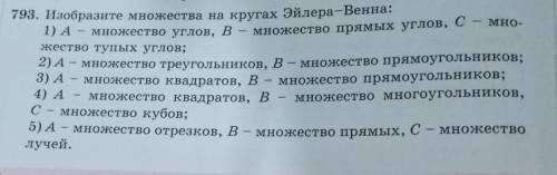 дам подписку и лайк (༎ຶ ෴ ༎ຶ)​