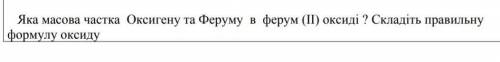 ДО ІТЬ БУДЬ ЛАСКА ДО ІТЬ БУДЬ ЛАСКА ДО ІТЬ БУДЬ ЛАСКА