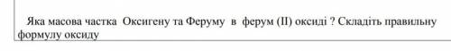 ДО ІТЬ БУДЬ ЛАСКА ДО ІТЬ БУДЬ ЛАСКА ДО ІТЬ БУДЬ ЛАСКА