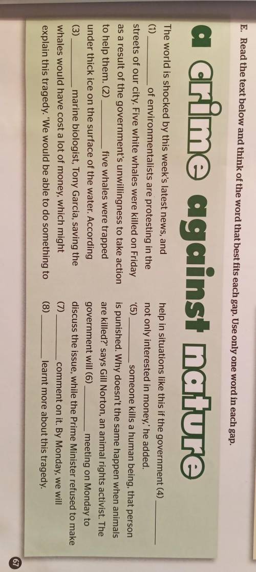 Read the text below and think of the word that best fits each gap. Use only one word in each gap