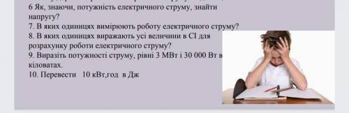 , если не всё то хоть что-то