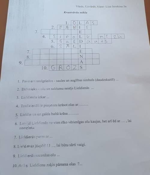 Не могу сделать труд!Тут на латышском если что