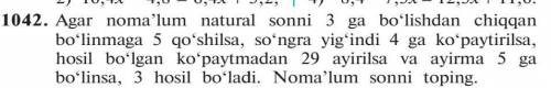 Yooordam berila iltimos mashuni yechishvorila