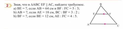 Кроме первой скобки сделать все 