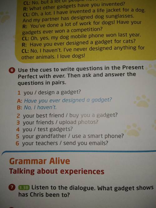 за 2 этих задания ( 6 и 72) . Тема Present perfect.Надеюсь на вашу .Так же закрепила текст может в 6
