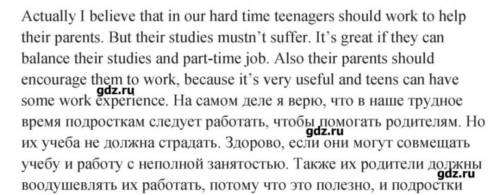Напиши своё сообщение в блоге, комментируя проблему (пример)