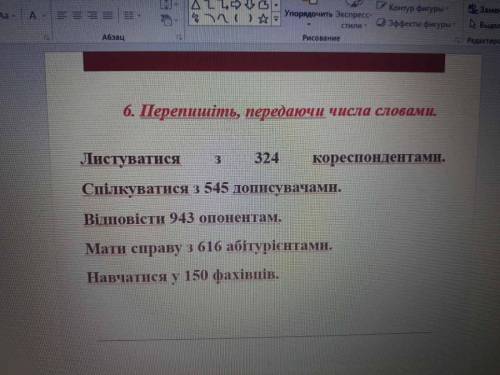 УМОЛЯЮ РЕШИТЕ ВСЕ ЛЮДИ Я ВАС