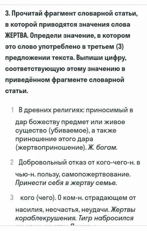 КТО ДЕЛАЛ ))ОЧЕНЬ БУДУ БЛАГОДАРЕН 