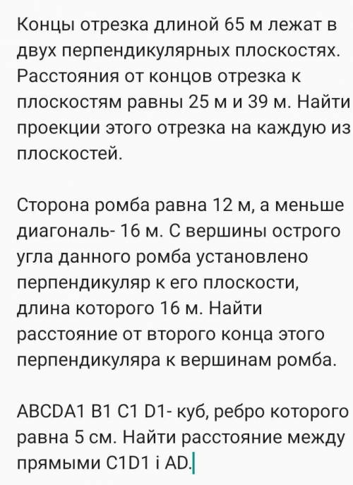 Здравствуйте, дорогие очень нужно сегодня сдавать. Сколько сможете ​