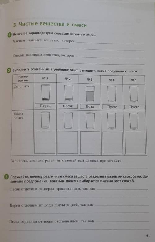 ВСЕМ БУДУ СТАВИТЬ 5 ЗВЕЗД!