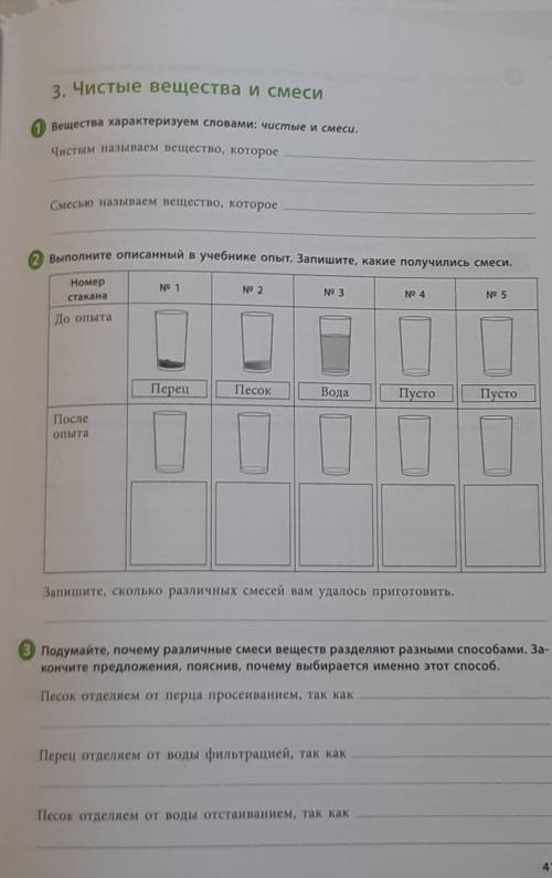 ВСЕМ БУДУ СТАВИТЬ 5 ЗВЁЗД. 