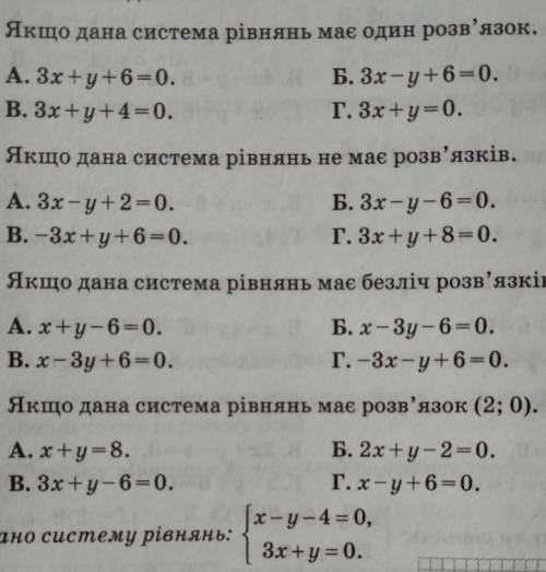 Хелпзгозирщмзоможсэьсрщмрщ из ощсщпспщ