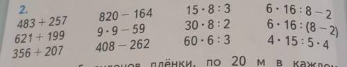 Можете решить с действиями​
