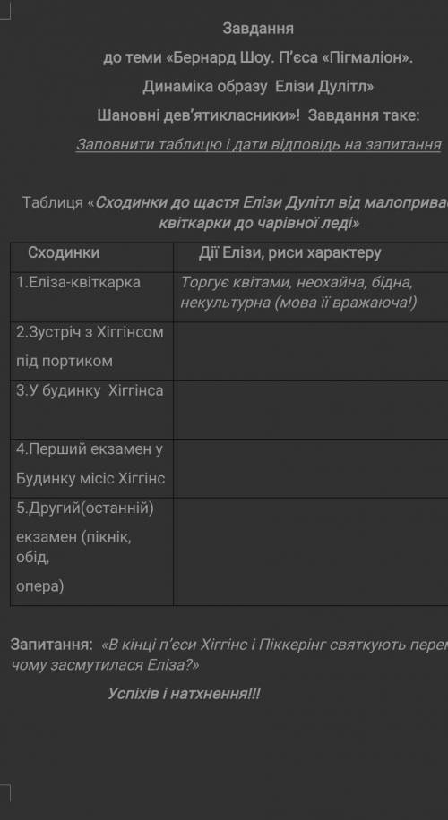 , очень очень, надеюсь на вас!
