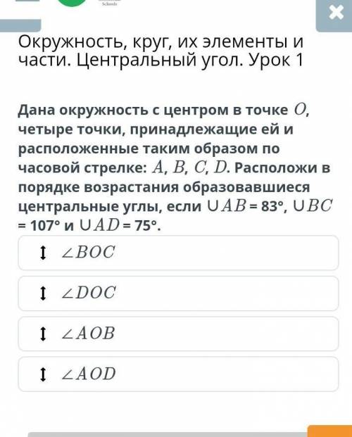 Памагит е е ее. е е е е е е е е е 