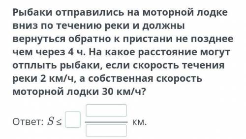 я вам буду очень благодарна :)